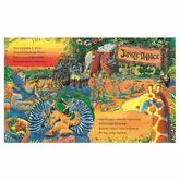 Giraffes Can't Dance: International No.1 Bestseller - Ignited Minds